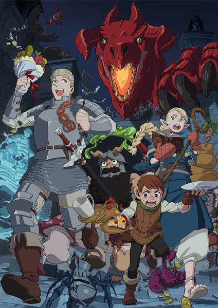 Dungeon Meshi  2