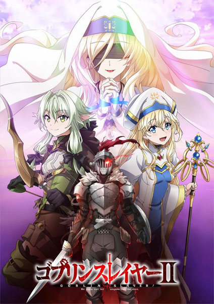 Goblin Slayer II 2