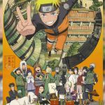 Naruto นารูโตะ ตอนที่ ตำนานวายุสลาตัน