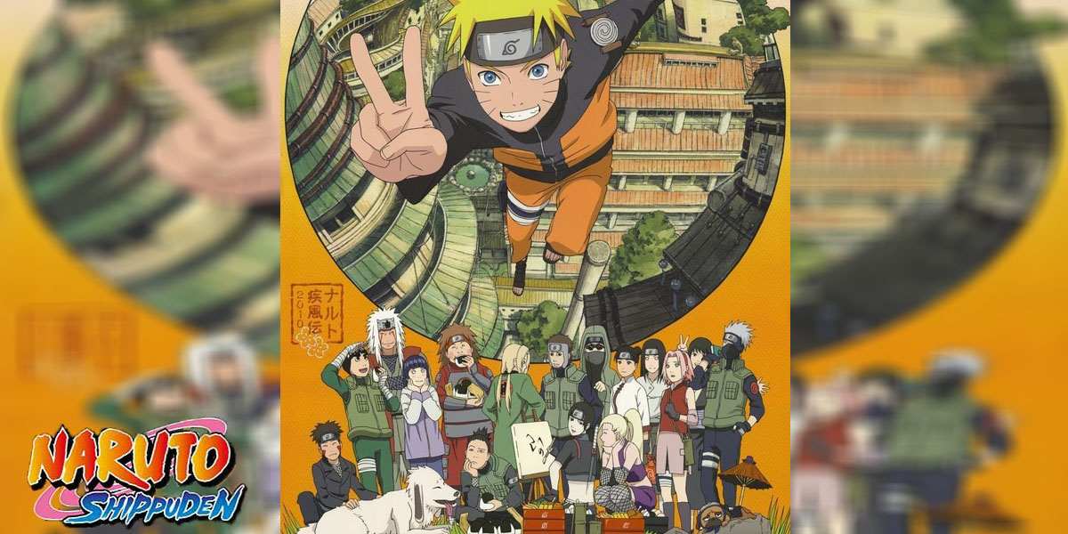 Naruto นารูโตะ ตอนที่ ตำนานวายุสลาตัน