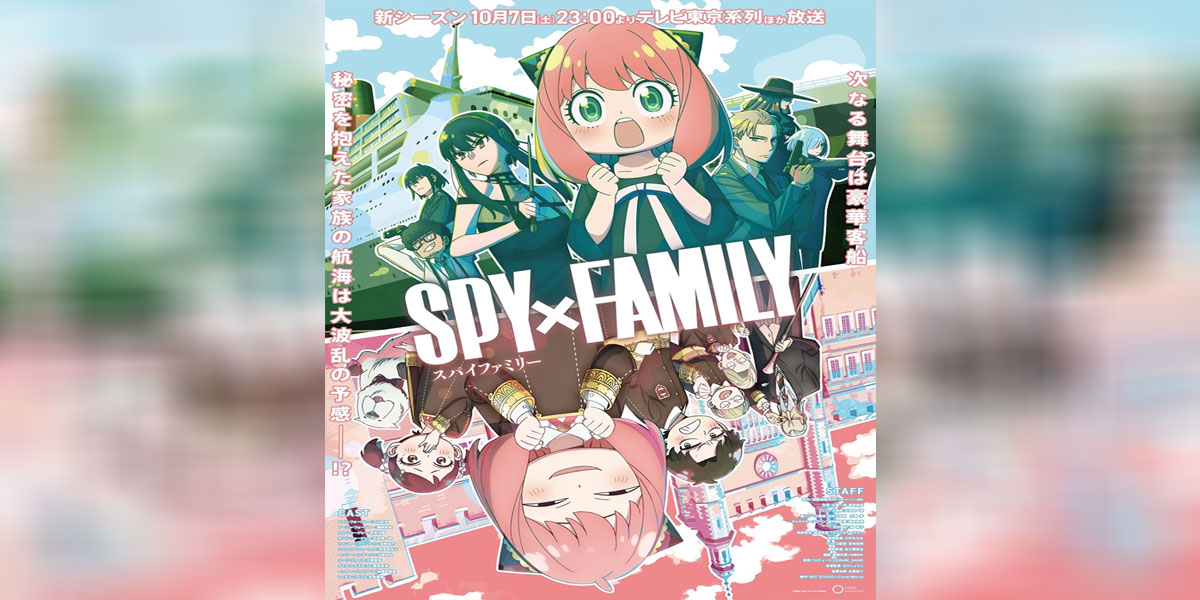 Spy x Family Season 2