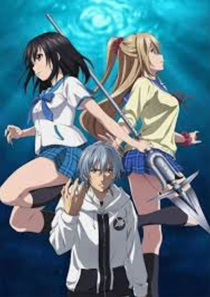 Strike the Blood IV OVA 2