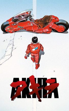 Akira 1988 พากย์ไทย