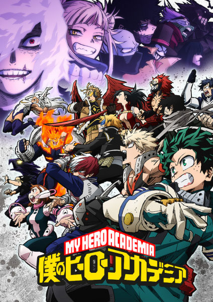 Boku no Hero Academia 6th Season 2