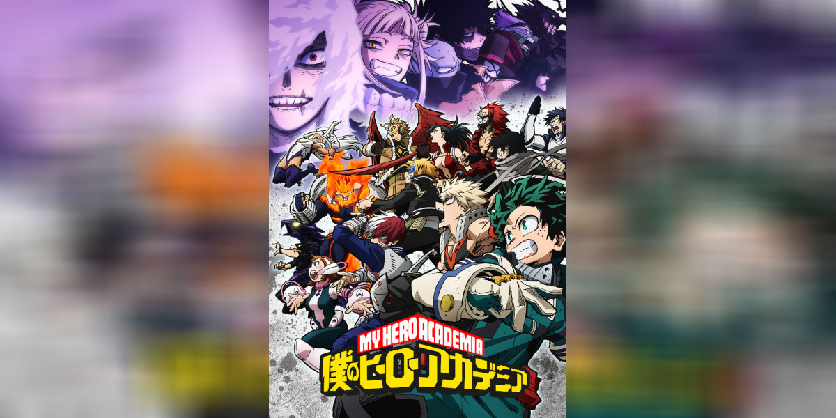 Boku no Hero Academia 6th Season