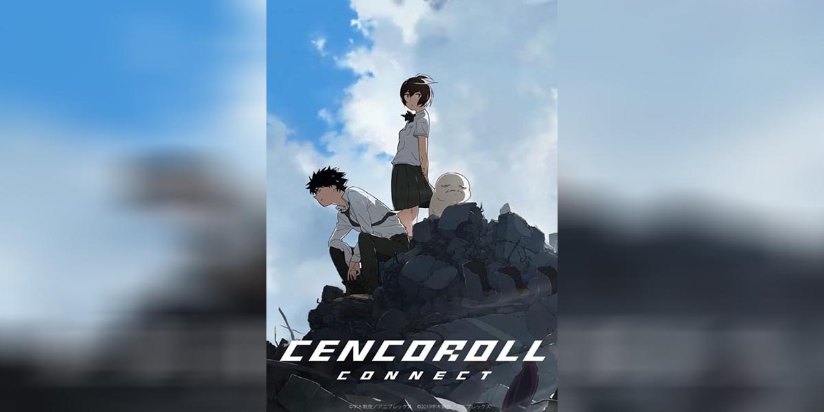 Cencoroll Connect