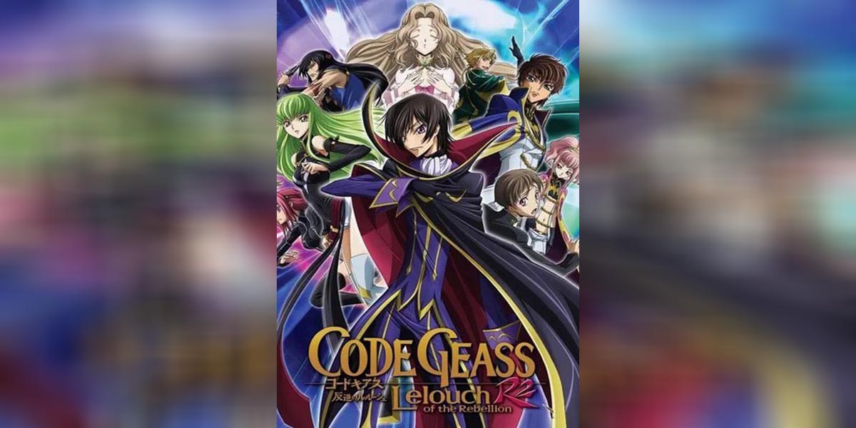 Code Geass Hangyaku no Lelouch I copy