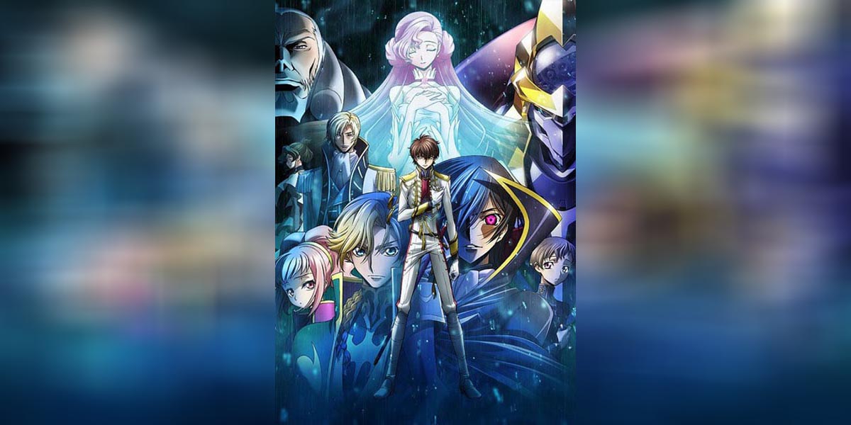 Code Geass Hangyaku no Lelouch II copy