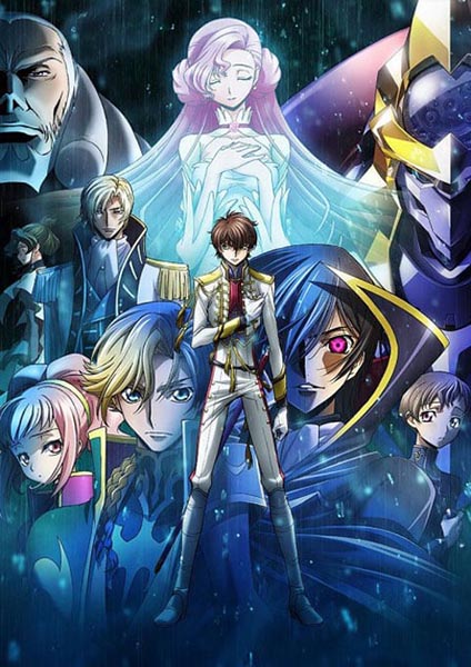 Code Geass Hangyaku no Lelouch II