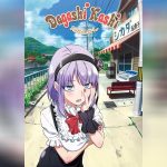 Dagashi Kashi ตอนที่