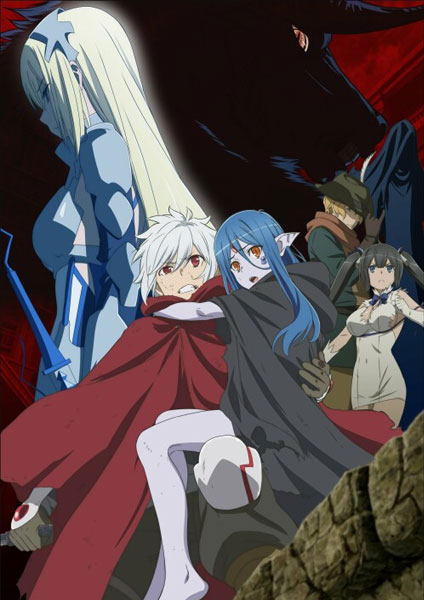 DanMachi Season 3 -2 