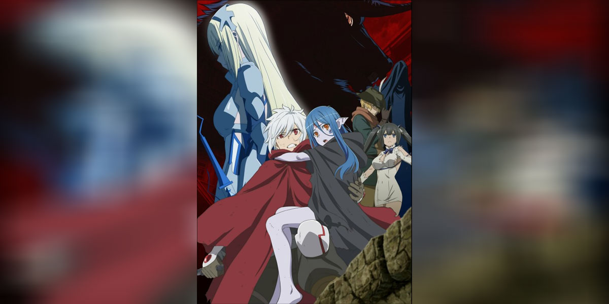 DanMachi Season 3