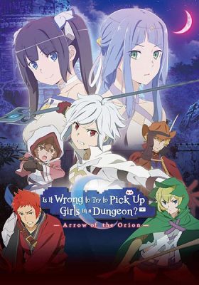 DanMachi The Movie Arrow of the Orion ซับไทย