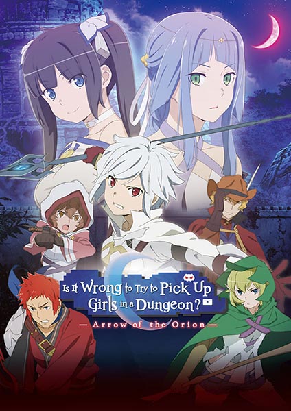 DanMachi The Movie