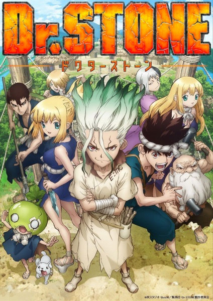 Dr Stone 2