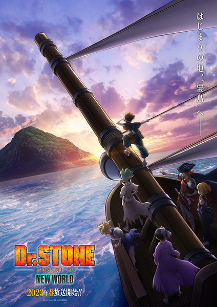 Dr. Stone : New World 2