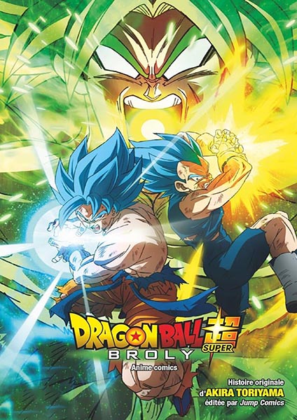 Dragon Ball Super Broly