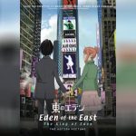 Eden of the East The Movie I