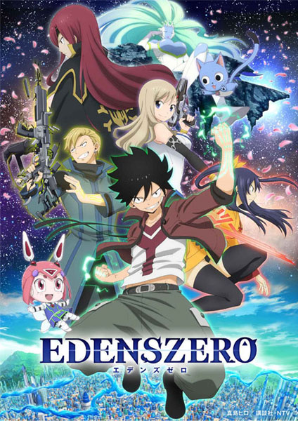 Edens Zero 2