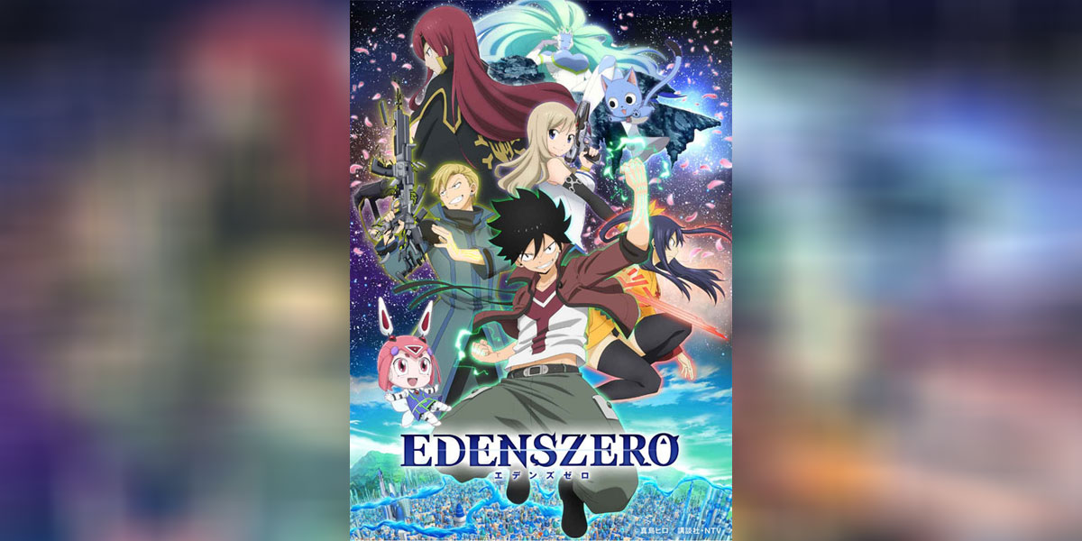 Edens Zero