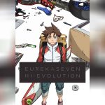 Eureka Seven Hi-Evolution 1