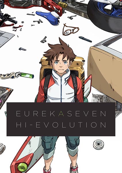 Eureka Seven Hi-Evolution 1