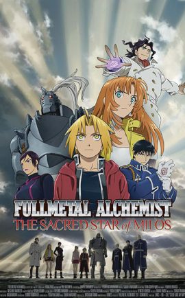 Fullmetal Alchemist The Sacred Star of Milos