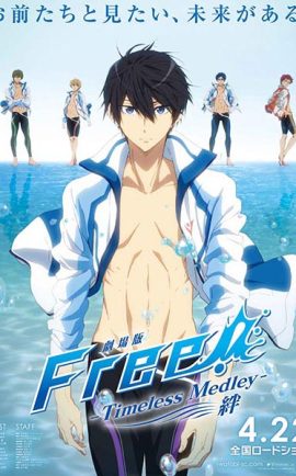 Free Timeless Medley Kizuna พากย์ไทย