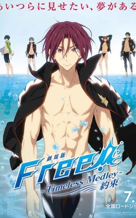 Free Timeless Medley Yakusoku