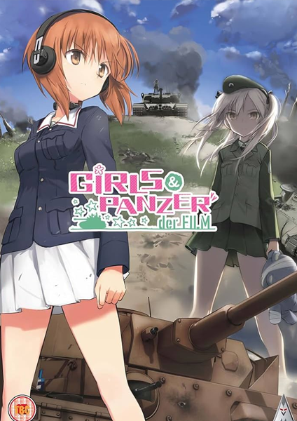 เรื่องย่อ สาวปิ๊ง ซิ่งแทงค์ เดอะมูฟวี่ Girls und Panzer der Film