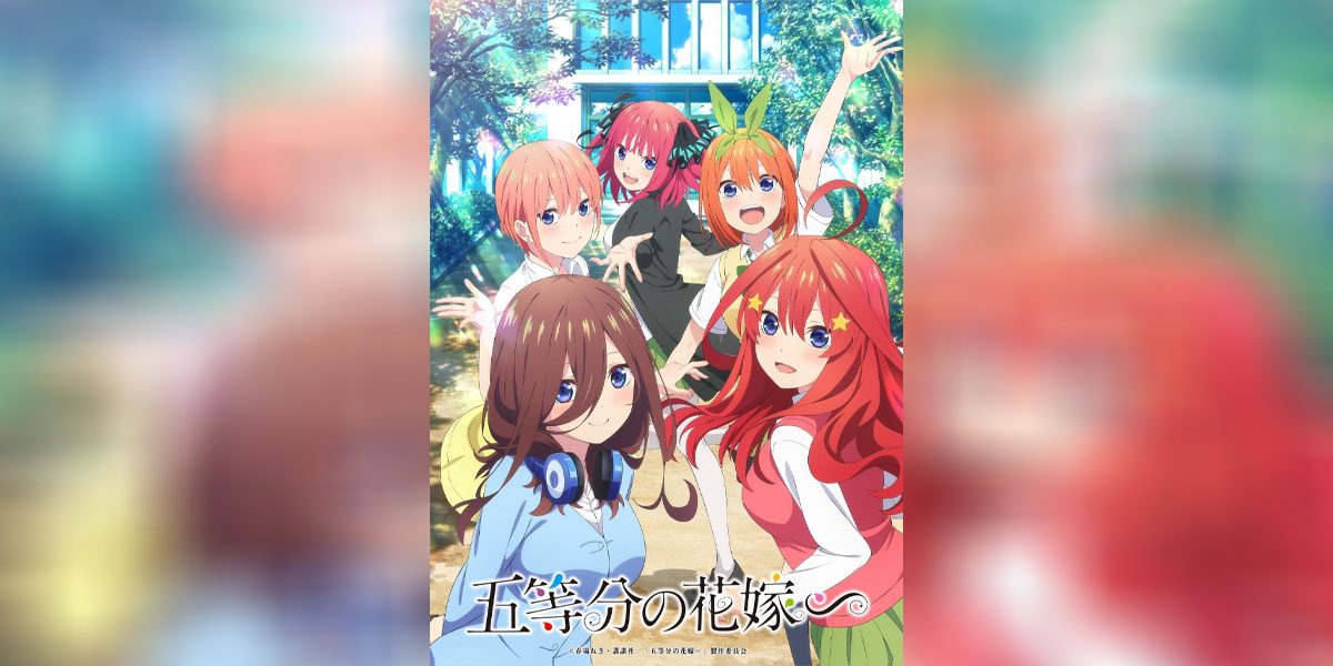 Go-toubun no Hanayome