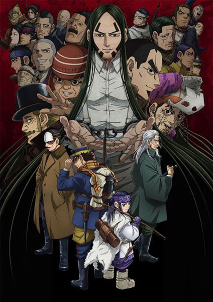 Golden Kamuy 4th Season (ภาค4) 2