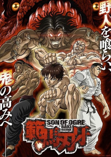 Hanma Baki Son of Ogre Season 2 - 2