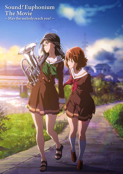 Hibike Euphonium Movie 2