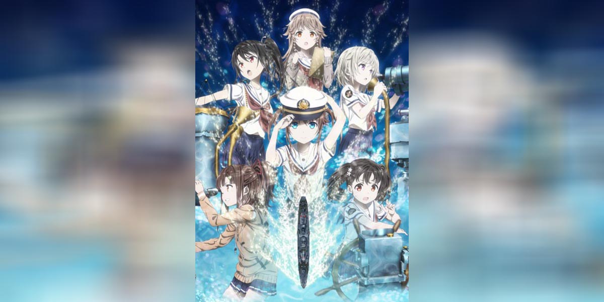 High School Fleet Movie