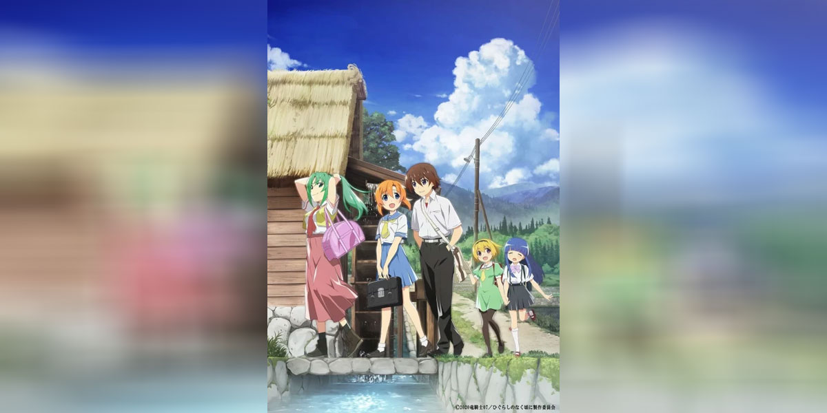 Higurashi no Naku Koro ni (2020)