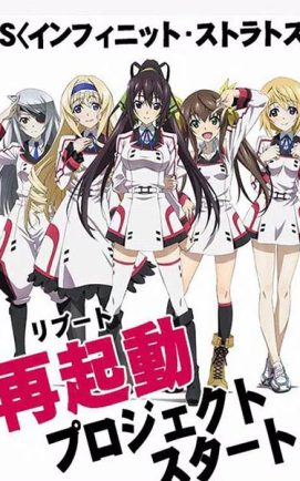 Infinite Stratos 2 World Purge Hen