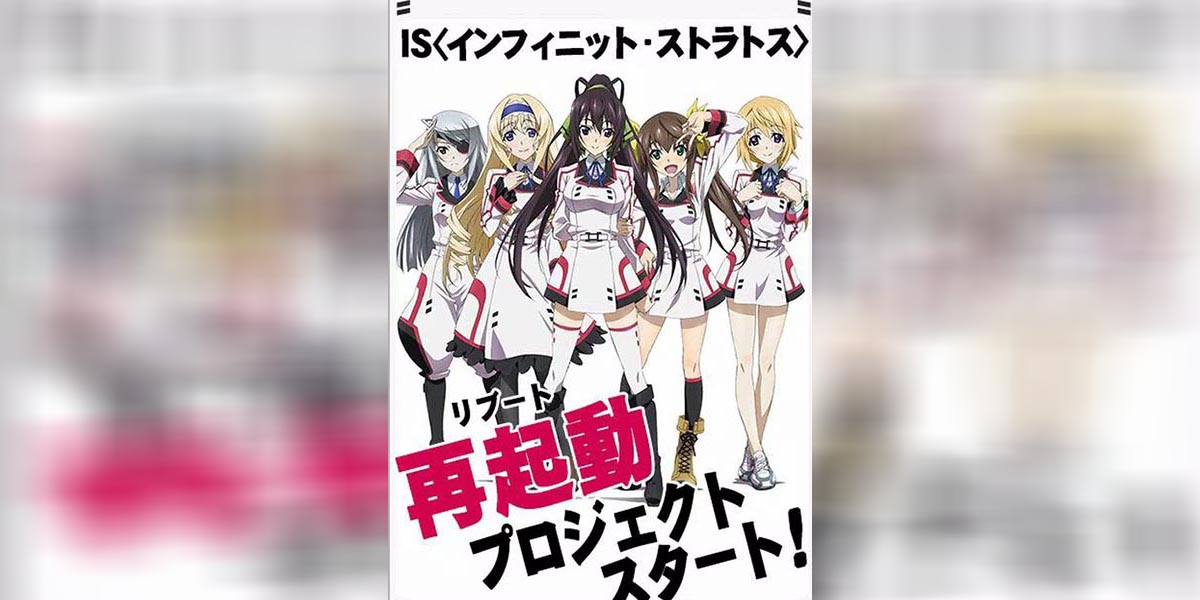 Infinite Stratos 2 – World Purge Hen