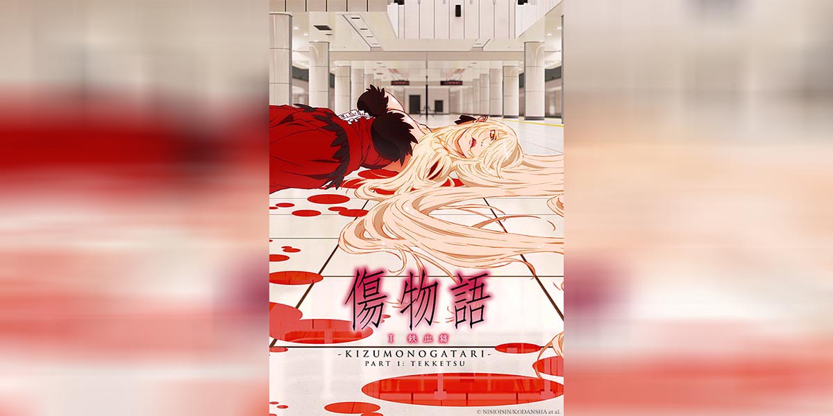 Kizumonogatari I copy