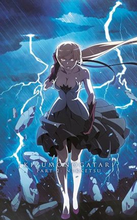 Kizumonogatari II พากย์ไทย