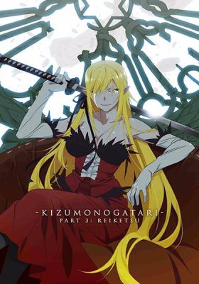 Kizumonogatari III พากย์ไทย