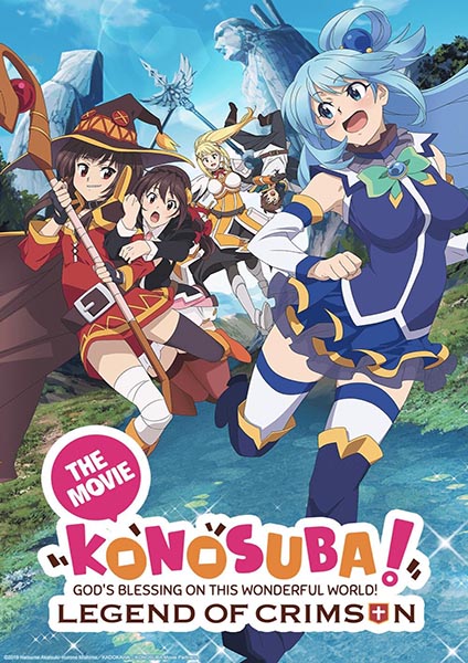 KonoSuba The Movie