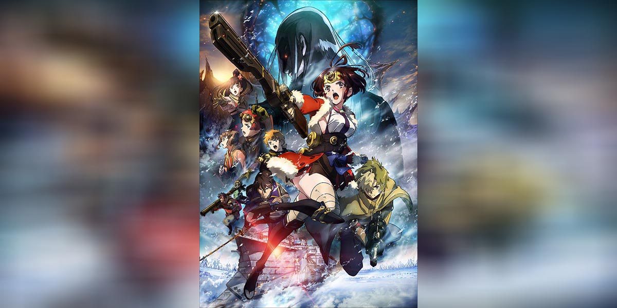 Koutetsujou no Kabaneri Movie 1