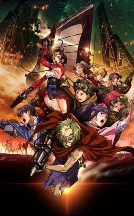Koutetsujou no Kabaneri Movie 2 Unato Kessen
