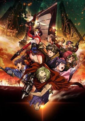 Koutetsujou no Kabaneri Movie 2 Unato Kessen