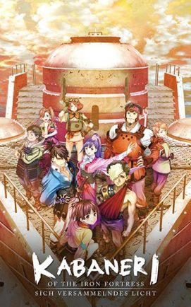 Koutetsujou no Kabaneri Movie 3 Unato Kessen