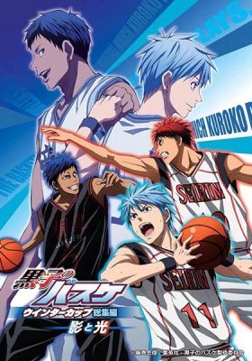 Kuroko no Basket Winter Cup เดอะมูฟวี่ ซับไทย