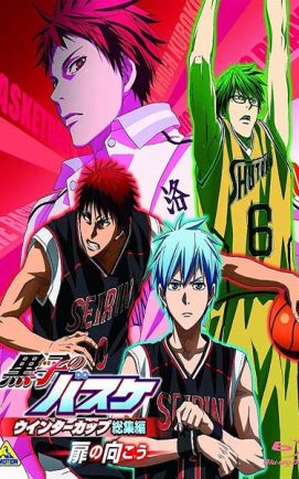 Kuroko no Basket Movie 3 Winter Cup ซับไทย