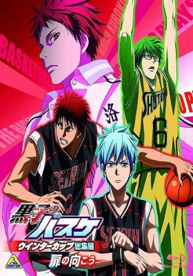 Kuroko no Basket Movie 3 Winter Cup ซับไทย