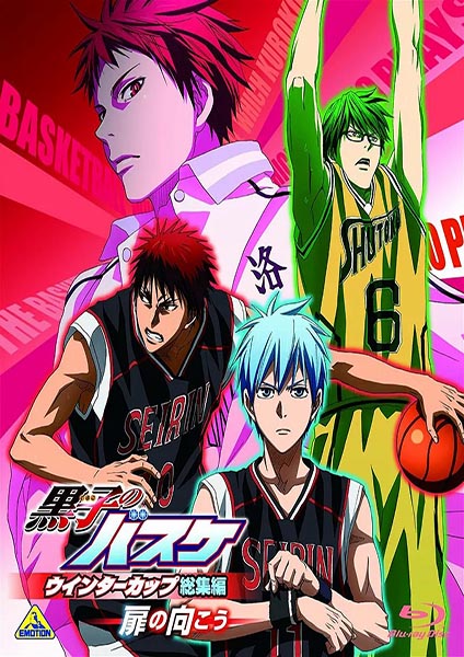 Kuroko no Basket Movie 3